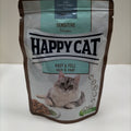 HAPPY CAT GRAVY POUCH 85G