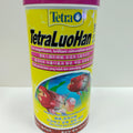 TETRA LUOHAN FLOWERHORN FISH FOOD
