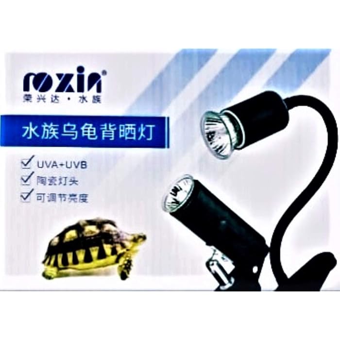 ROXIN AQUATIC PRODUCTS BACK LAMP