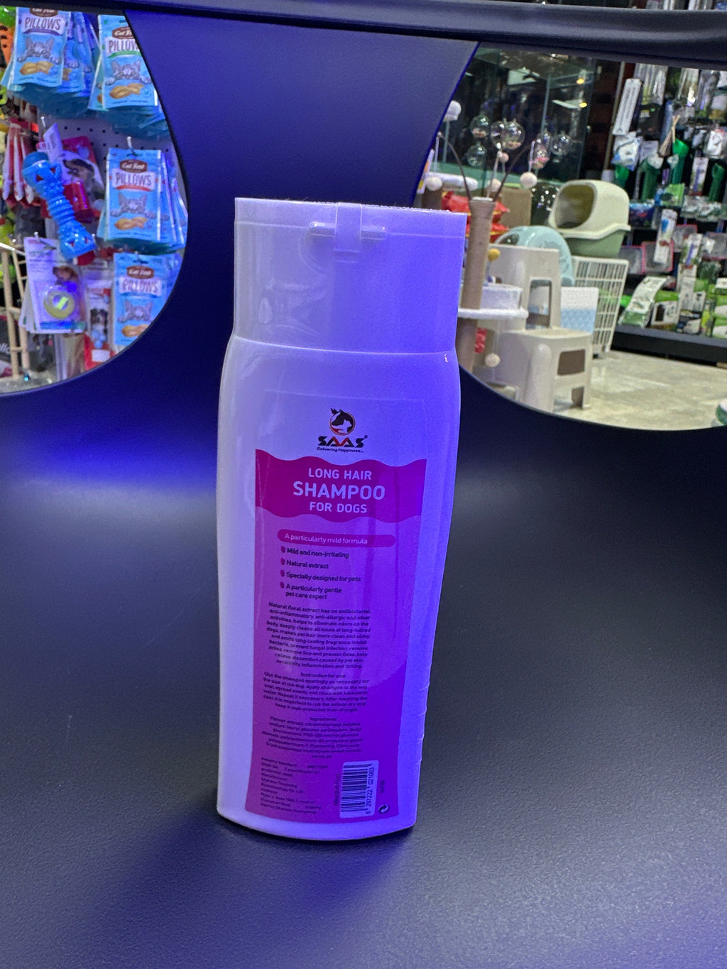 Dog Shampoo Long Hair 250ml