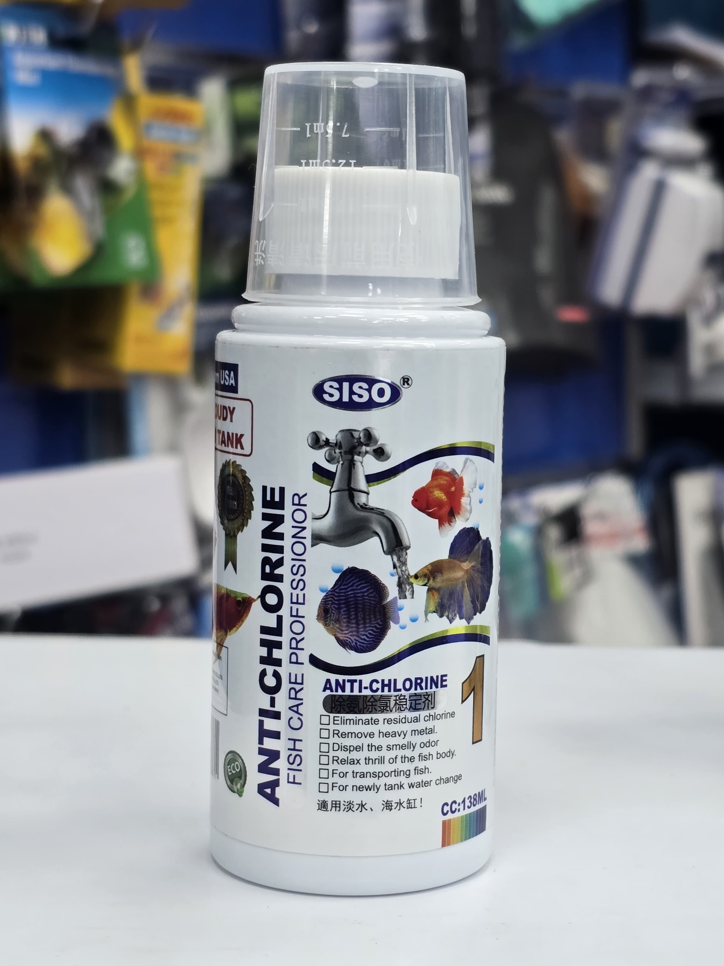 SISO ANTI-CHLORINE