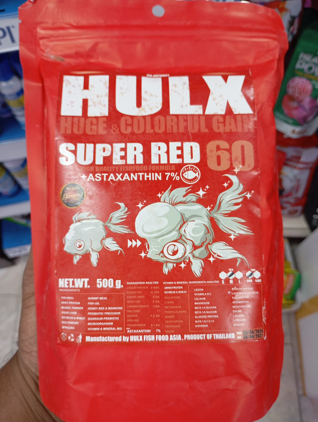 HULX HUGE&COLORFUL GAIN SUPER RED 60,500GM