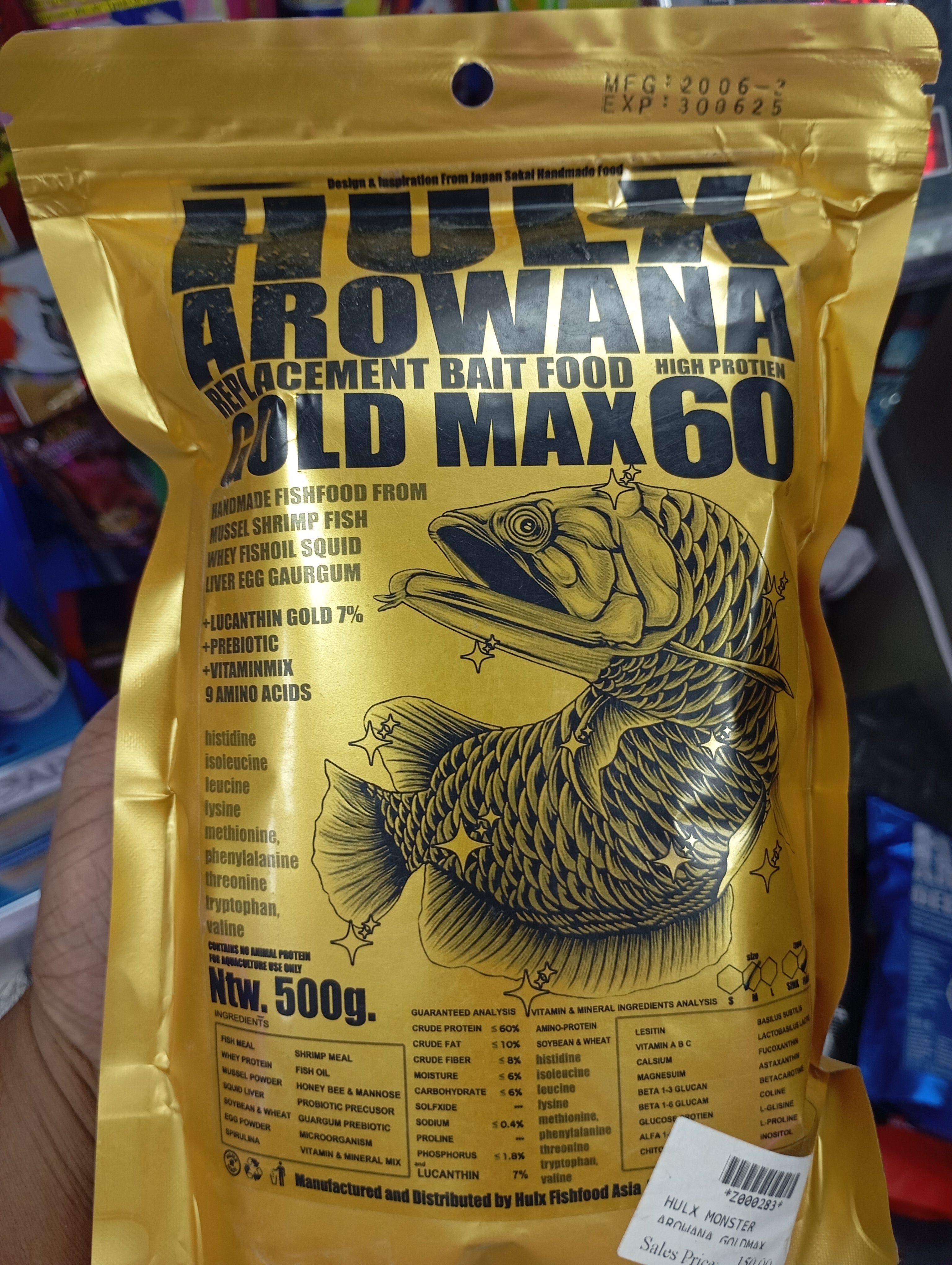 HULX AROWANA GOLD MAX 60' 500GM