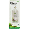 CO2 ALUMINUM CYLINDER 2.0L