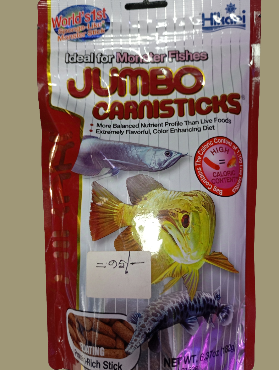 HIKARI JUMBO CARNISTICKS 182gm