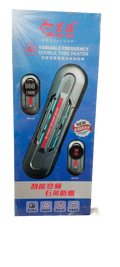 SHA NUO HEATER 800W
