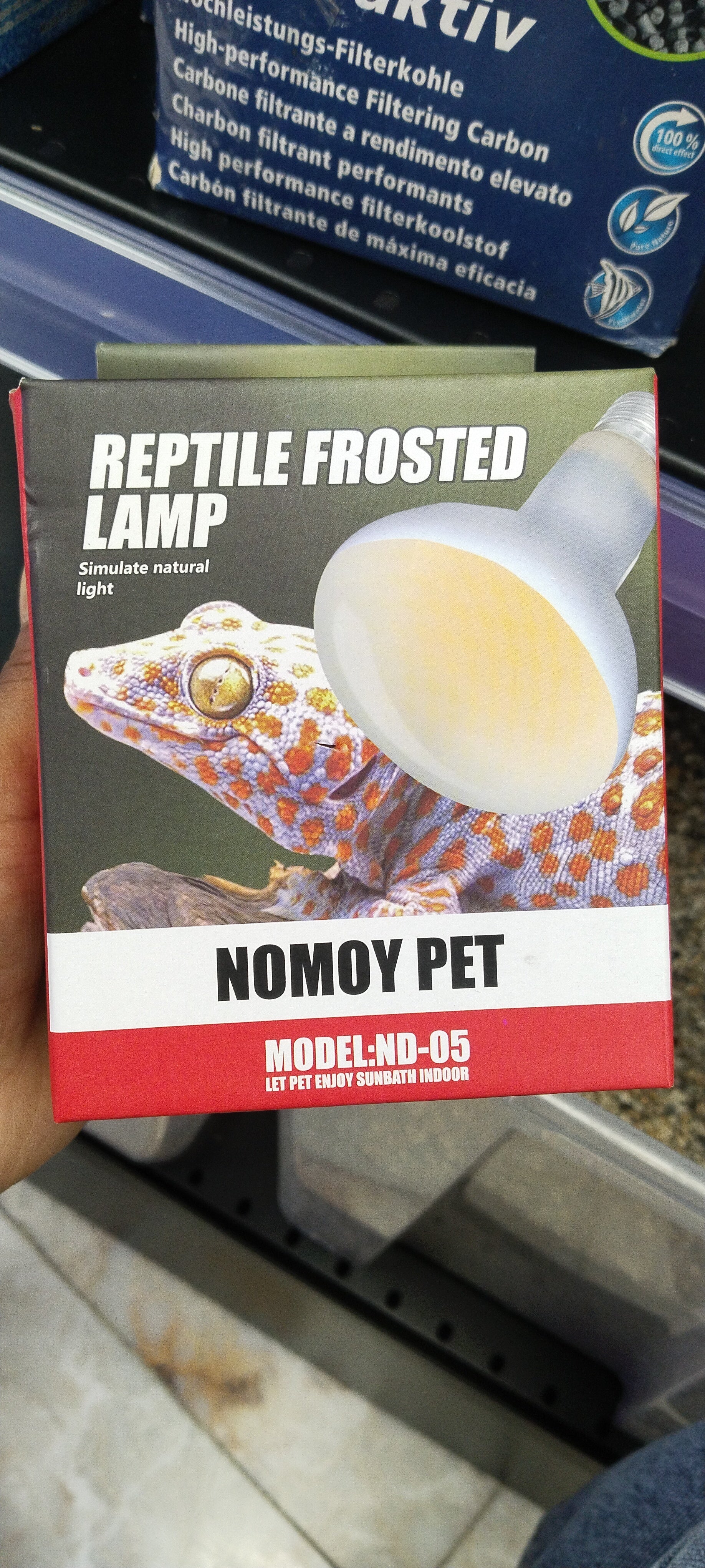 REPTILE FROSTED LAMP